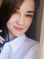 Циглер Татьяна Александровна