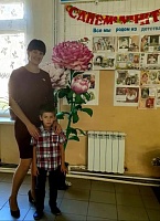 Лихачева Виктория Александровна