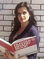 Беркутова Анна Романовна