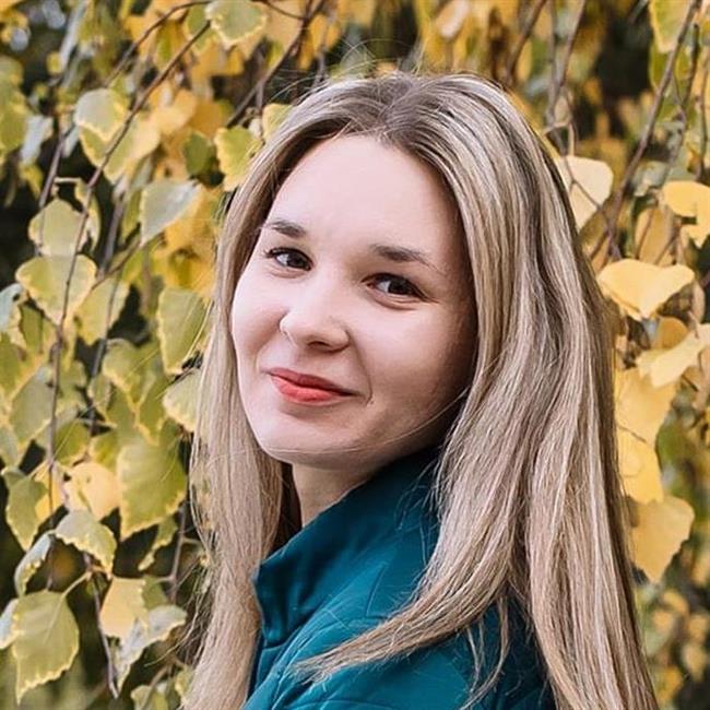 Недбайло Александра Владимировна Недбайло Александра Владимировна