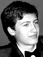 Ковалев Эрик Рашидович