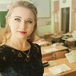 Бугаевская Анна Юрьевна