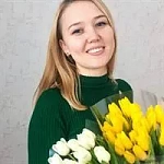 Грицук Кристина Сергеевна