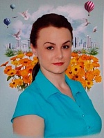 Ганялина Ирина Юрьевна