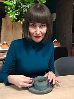 Кувандыкова Рамиля Ринатовна