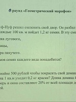 Краус Александр Сергеевич