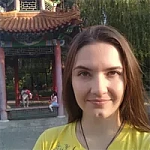 Наталья Валерьевна Лазарева