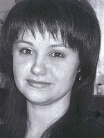 Ишмуратова Татьяна Александровна