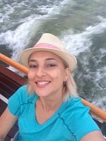 Пахряева Ирина Викторовна